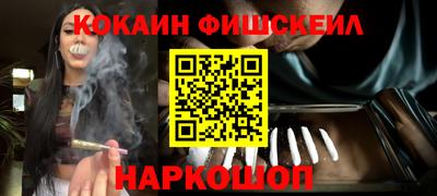 скорость mdpv Пугачёв