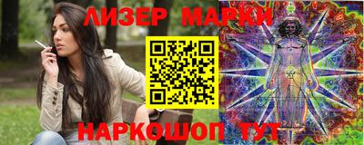 мефедрон мука Пушкино