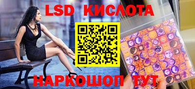 мефедрон мука Пушкино