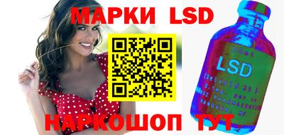 скорость mdpv Пугачёв