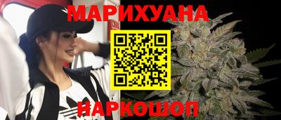 мефедрон мука Пушкино