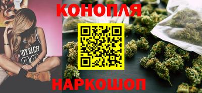 кокаин перу Пыть-Ях