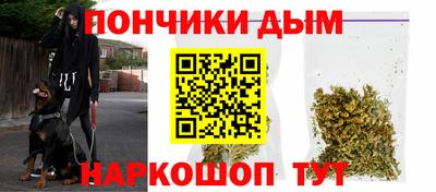 скорость mdpv Пугачёв