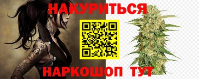мефедрон мука Пушкино