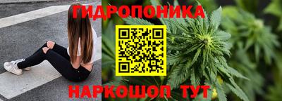 скорость mdpv Пугачёв