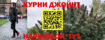 скорость mdpv Пугачёв