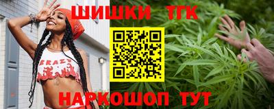 мефедрон мука Пушкино