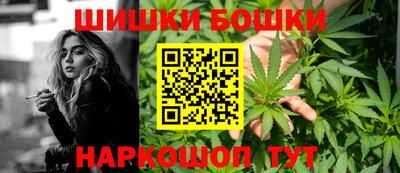 кокаин перу Пыть-Ях