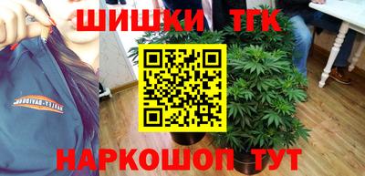 кокаин перу Пыть-Ях