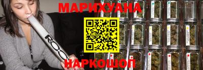 мефедрон мука Пушкино