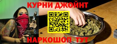 кокаин перу Пыть-Ях