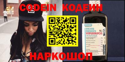 кокаин перу Пыть-Ях