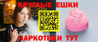 скорость mdpv Пугачёв