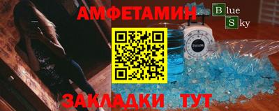 кокаин перу Пыть-Ях