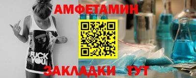 кокаин перу Пыть-Ях