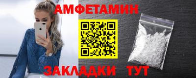 мефедрон мука Пушкино
