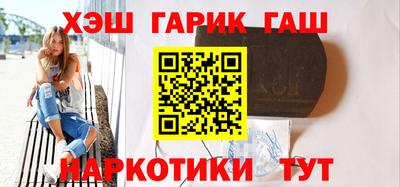 амф Первоуральск