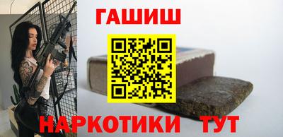 меф Пенза