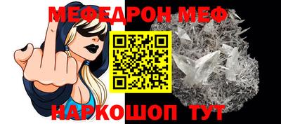 амф Первоуральск