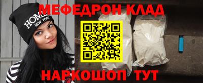 кокаин перу Пыть-Ях