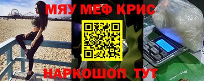 кокаин перу Пыть-Ях