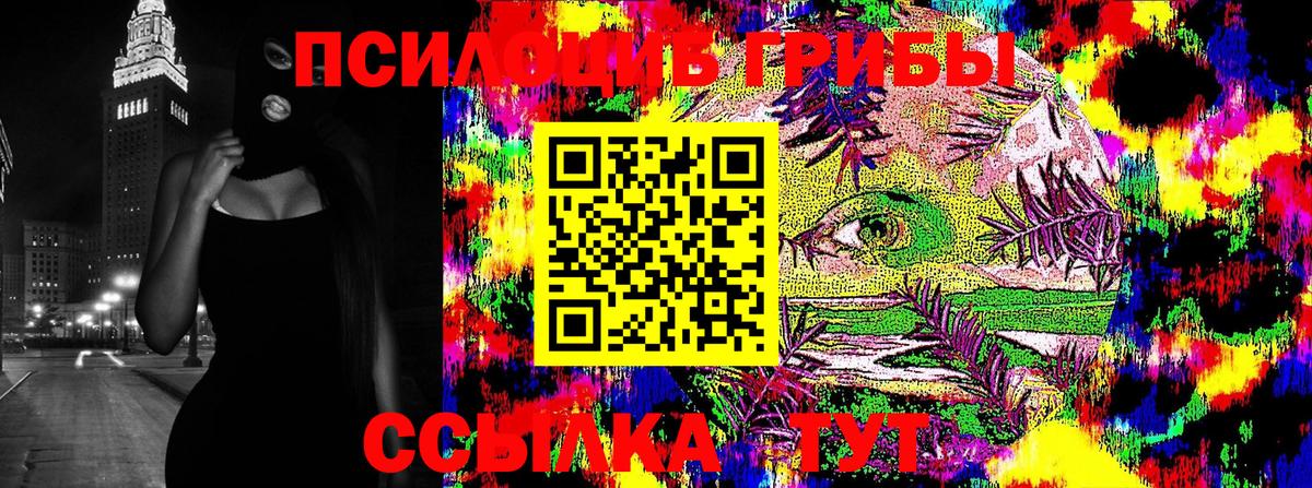 НБОМе  Вход с VPN  Марихуана  Маркс  ГАШ  Меф   Каннабис  КОКАИН 