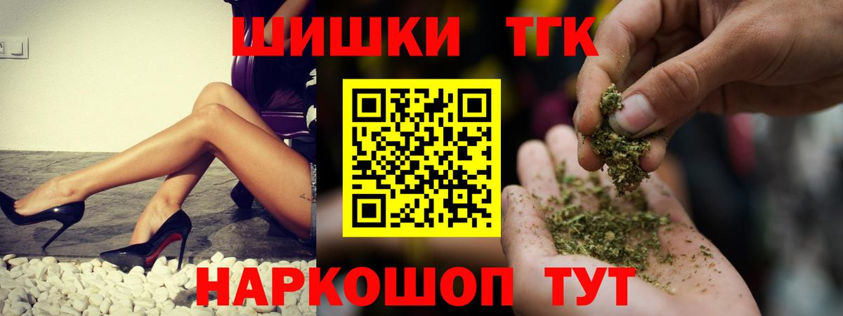 Канабис конопля Маркс